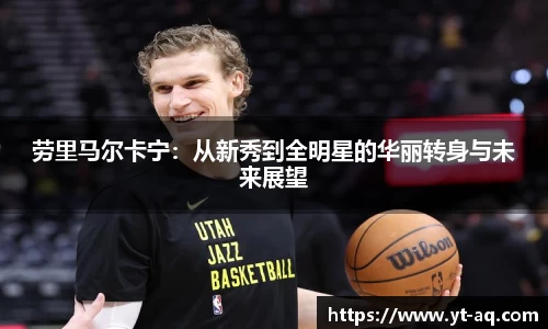 球速体育welcome