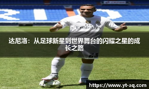 球速体育welcome