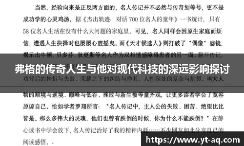 球速体育官方