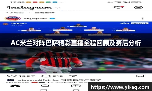 球速体育welcome
