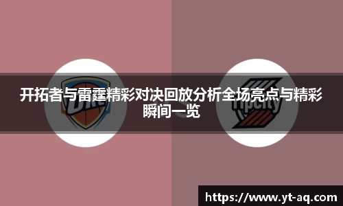 球速体育welcome