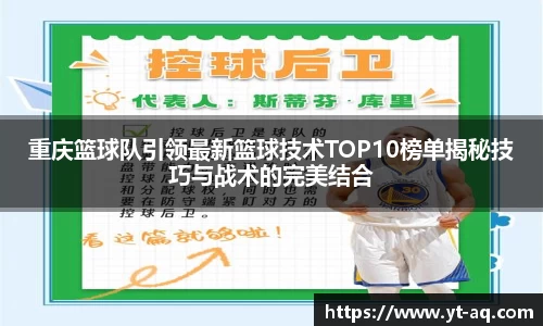 球速体育