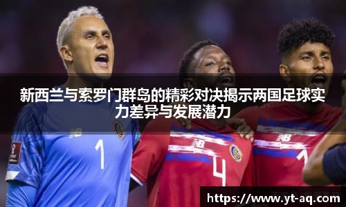 球速体育平台登录入口